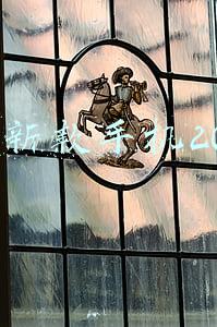 最新款手机2013