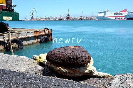 newtv