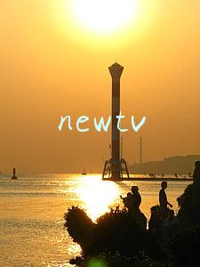 newtv