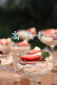 高领衫