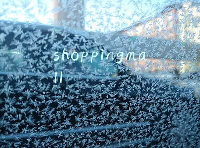 shoppingmall