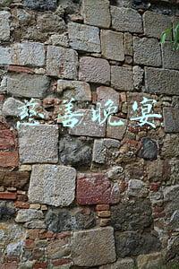 芭莎慈善晚宴(2021时尚芭莎慈善晚宴举行 爱心托举乡村儿童未来)
