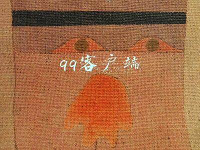 qq客户端