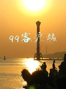 qq客户端
