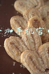 一加手机官网