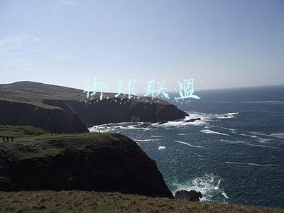 街球联盟下载(街球联盟下载攻略 街球联盟安卓版下载分享)