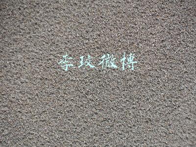 李玟微博