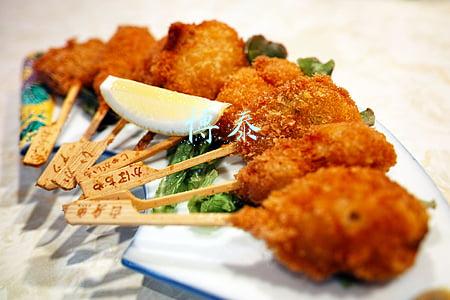 博泰