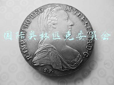 国际奥林匹克委员会