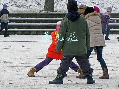 蒂凡尼