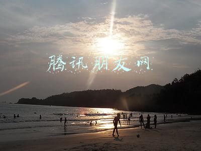 腾讯朋友网