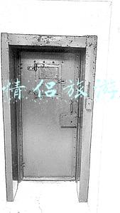 情侣旅游