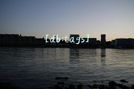 [db:tags]
