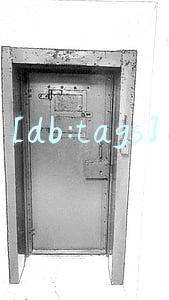 [db:tags]