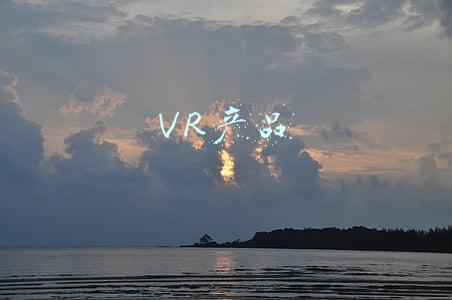 vr产品有哪些(VR设备专题报告：主流产品代际更新，即将出现现象级消费产品)