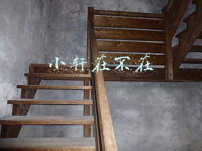 小轩在不在