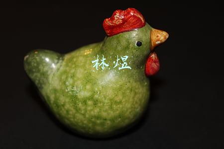 林煜
