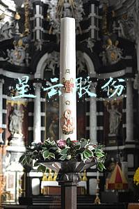 星云股份股吧(A股异动｜星云股份(300648.SZ)续跌逾6% 股价创逾21个月新低)