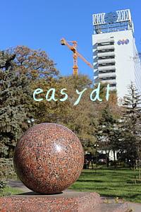 easydl