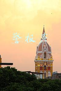 警报声音效大全在线听(各国警车警报声PK！德国的差点把人送走...)