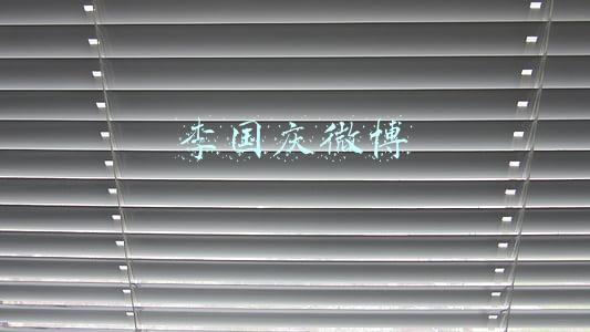 李国庆微博网页版(李国庆罕见回应与俞渝关系：在用人上我俩观念完全相左)