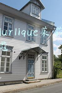 jurlique茱莉蔻