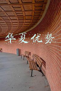 华夏优势增长基金净值(这才是"史上最牛"！超级基金大盘点：嘉实、华夏、易方达、华安领跑，最高大赚5387%！转型前后业绩都很牛…)