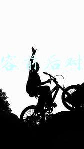 整容前后对比