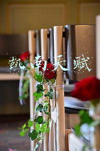 凯南天赋