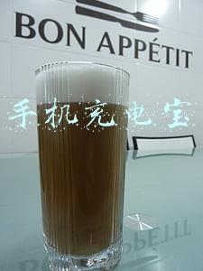 手机充电宝