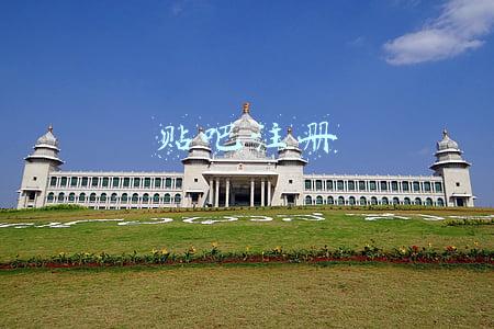 贴吧注册