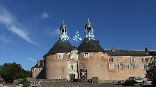 东来顺