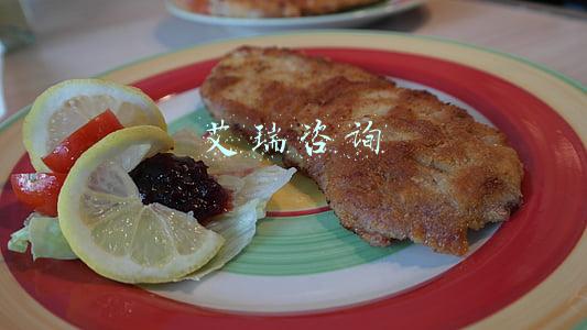 艾瑞咨询招聘(波士顿、麦肯锡、益普索、艾瑞咨询等顶级咨询公司招实习生啦)