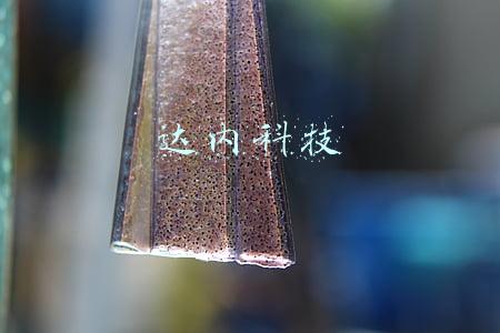 达内科技