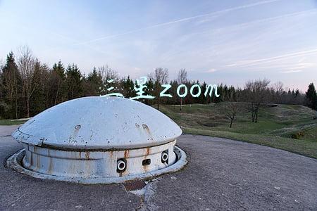 三星zoom