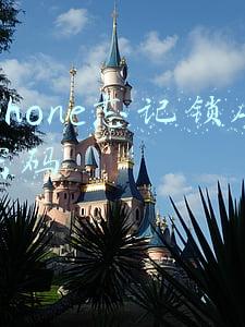 iphone忘记锁屏密码