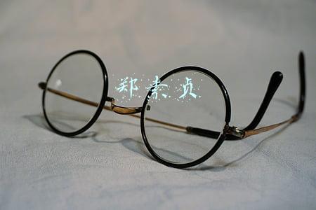 郑素贞最新持股(应莹发文透露徐翔案已进入资产执行 宁波中百、大恒科技实控权或生变？)
