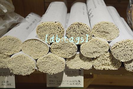 企业vi设计的两个常见内容是？