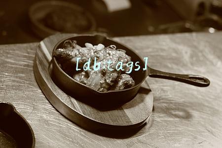 logo设计中需要做好哪方面的工作？奶茶店logo怎么做？